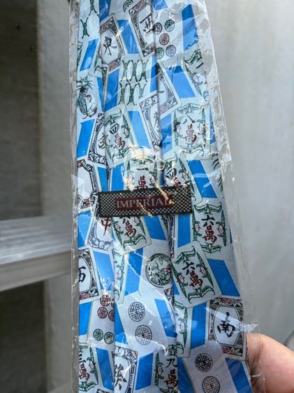 เนทไท รูปที่ 4