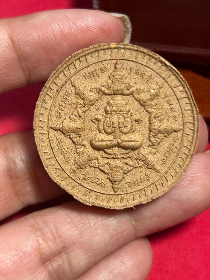 พญาชิงดวง หลวงปู่ศิลา สิริจันโทเนื้อผงว่าน ที่ระลึกกฐินหมื่นหิน 2568 รูปที่ 6