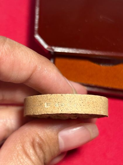 พญาชิงดวง หลวงปู่ศิลา สิริจันโทเนื้อผงว่าน ที่ระลึกกฐินหมื่นหิน 2568 รูปที่ 8