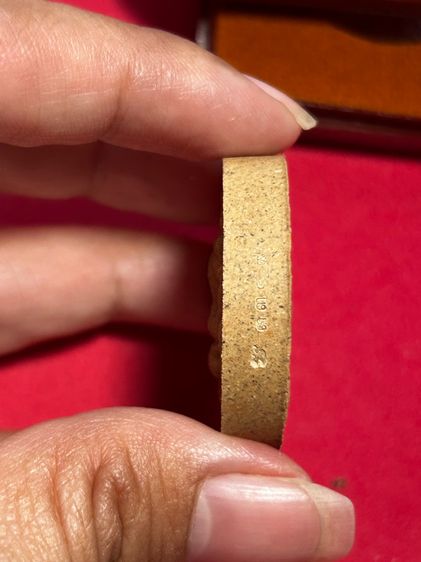 พญาชิงดวง หลวงปู่ศิลา สิริจันโทเนื้อผงว่าน ที่ระลึกกฐินหมื่นหิน 2568 รูปที่ 7