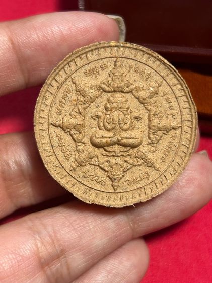 พญาชิงดวง หลวงปู่ศิลา สิริจันโทเนื้อผงว่าน ที่ระลึกกฐินหมื่นหิน 2568 รูปที่ 4