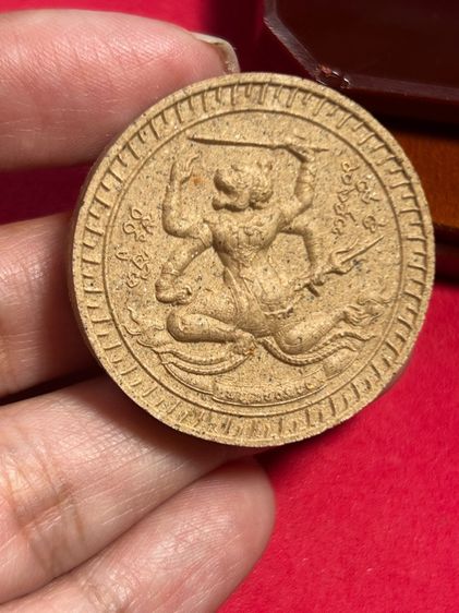 พญาชิงดวง หลวงปู่ศิลา สิริจันโทเนื้อผงว่าน ที่ระลึกกฐินหมื่นหิน 2568 รูปที่ 3