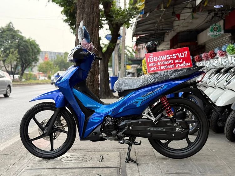 Wave110i รถบ้านมือเดียวซื้อสด ปี66 สตาทมือ