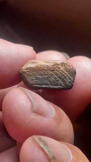 พระนางพญาสังฆาฎิ รูปที่ 6