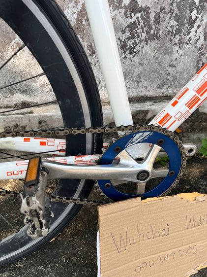 GT gutterball รูปที่ 2