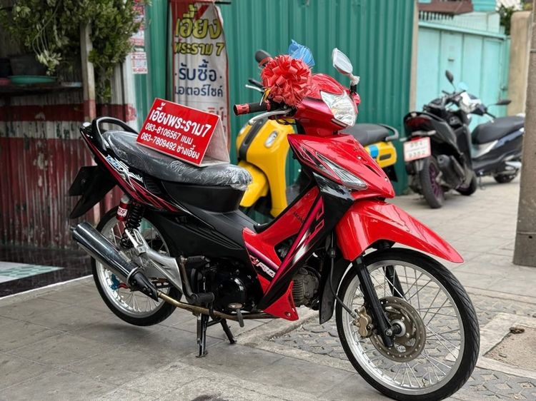 Wave X รถเครื่องดี รถบ้านใช้งานเอง  รูปที่ 7