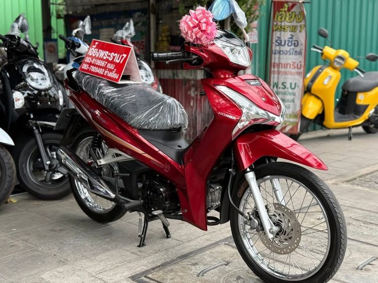 Wave125i สตาทมือ รถบ้านมือเดียวซื้อสด รูปที่ 7