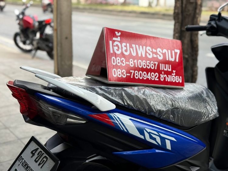 GT125 สภาพป้ายแดง รถบ้านมือเดียวซื้อสด  รูปที่ 10