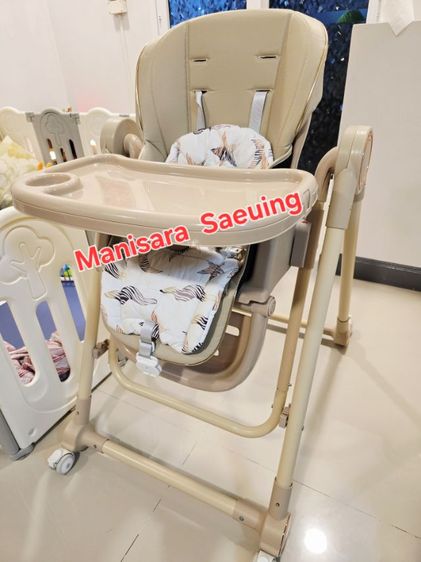 โต๊ะกินข้าว ปรับระดับได้ รูปที่ 4