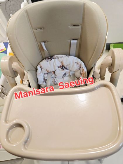 โต๊ะกินข้าว ปรับระดับได้ รูปที่ 3