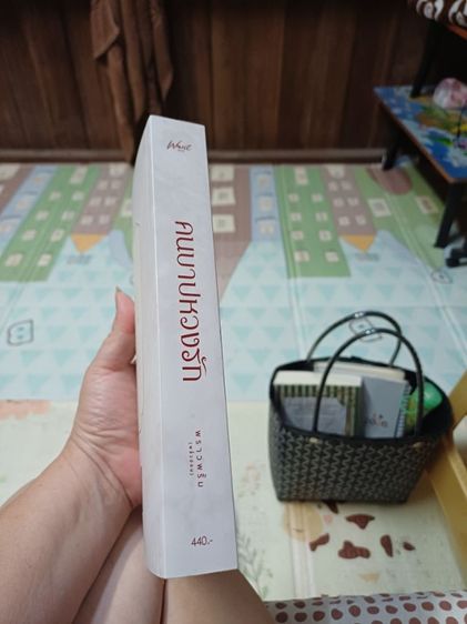 หนังสือนิยายมือสอง รูปที่ 4
