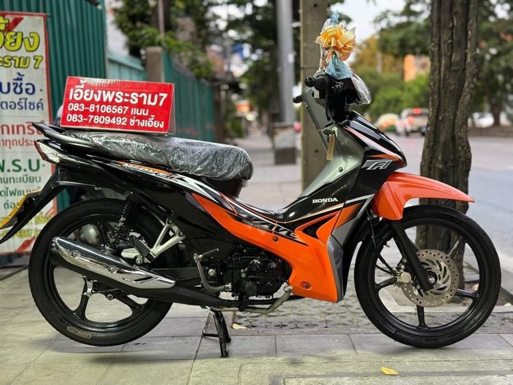 Wave110i สตาทมือ รถบ้านซื้อสดมา รูปที่ 3