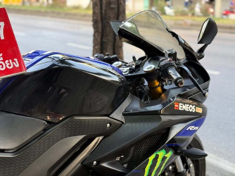 R15 เครื่องโคตรดี รถบ้านใช้งานเอง  รูปที่ 9