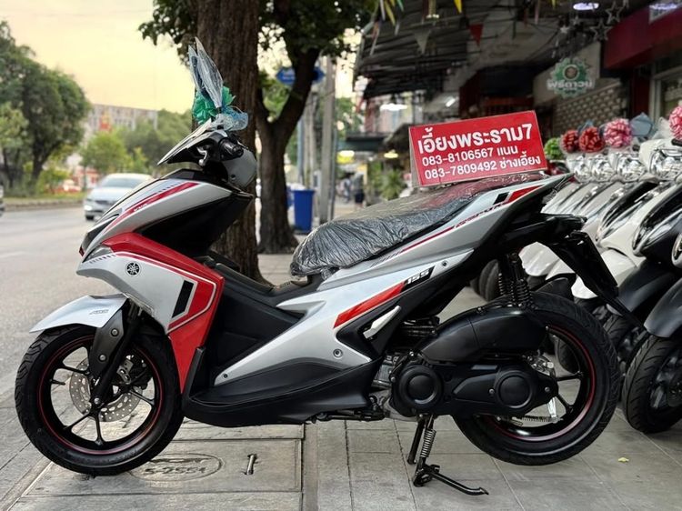 Aerox155 รีโมท รถบ้านมือเดียวซื้อสด