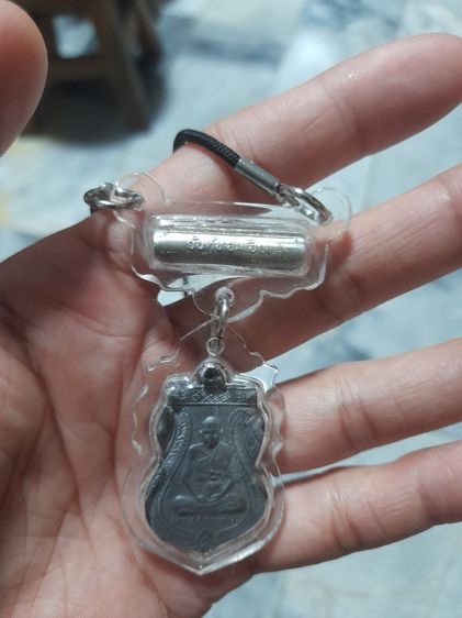 หลวงพ่อเปิ่น รุ่นแรก 