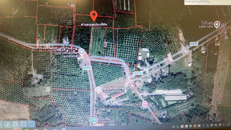 ที่ดิน รูปที่ 2