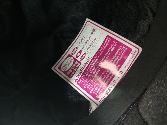 หมวกกันน็อค แนว bozo สภาพสวย มีแกป คอหนัง รูปที่ 5