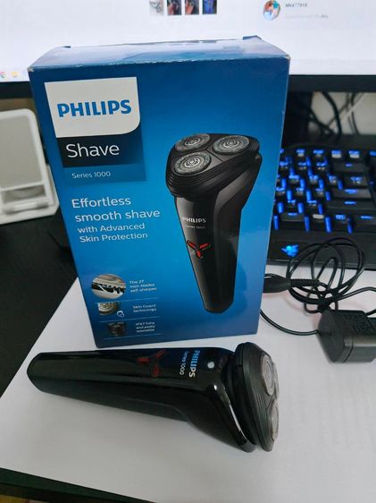 เครื่องโกนหนวดไฟฟ้าของ Philips รุ่น S1103 รูปที่ 2