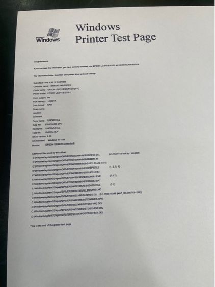 Epson LQ 310 รูปที่ 2