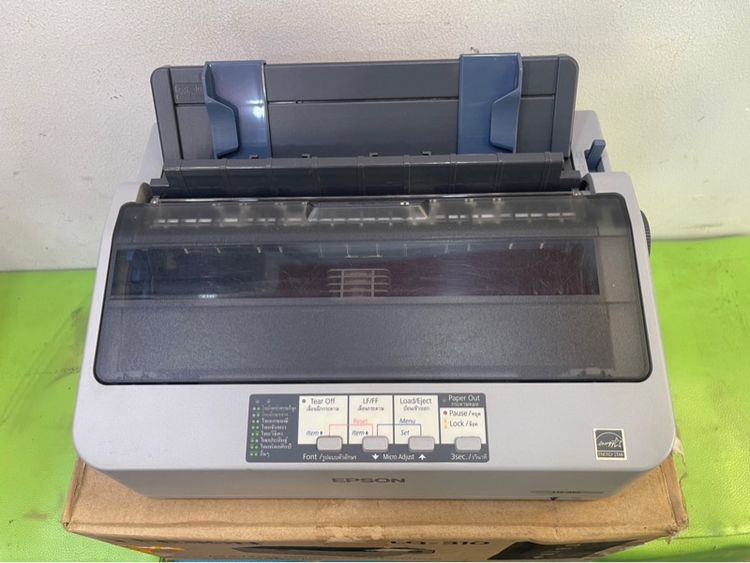 Epson LQ 310 รูปที่ 5