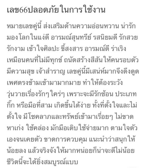 Mazda 323 1994 1.6 SGLX Sedan เบนซิน ไม่ติดแก๊ส เกียร์อัตโนมัติ เทา รูปที่ 4