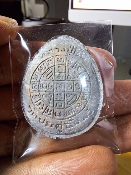 พระปิดตาจัมโบ้ 2 เนื้อใบลาน แช่น้ำมนต์ หลวงปู่โต๊ะ วัดประดู่ฉิมพลี 2521 รูปที่ 3