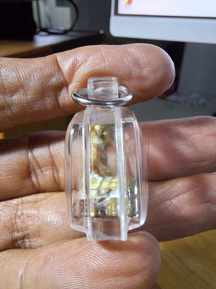 พระหล่อรูปเหมือนหลวงปู่ทวด หลวงปู่ดู่ พรหมปัญโญ ปี 2522 รูปที่ 4