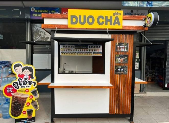 ซุ้มขายของอเนกประสงค์ รูปที่ 15