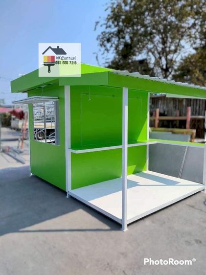 ซุ้มขายของอเนกประสงค์ รูปที่ 10