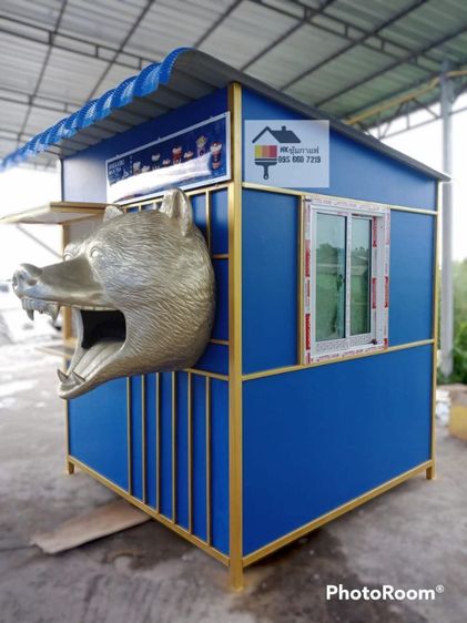 ซุ้มขายของอเนกประสงค์ รูปที่ 11