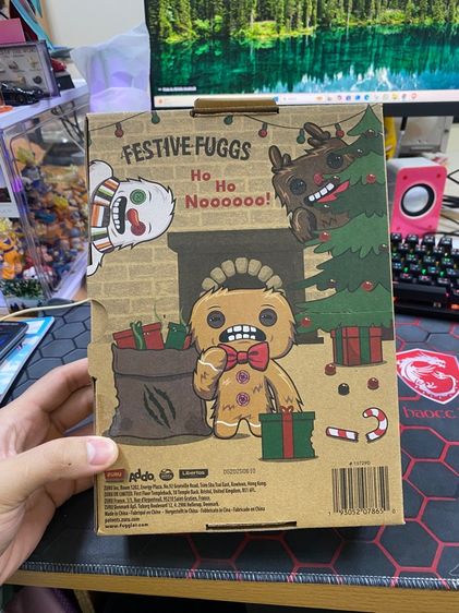 ตุ๊กตา Fuggler รูปที่ 2