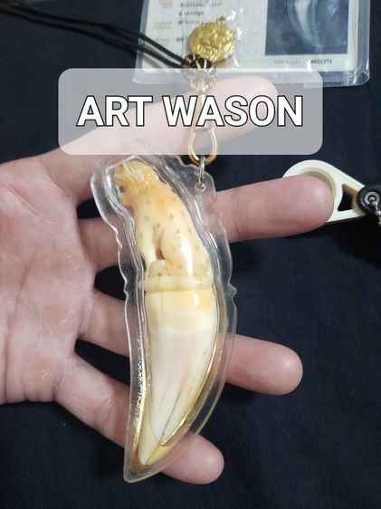 หลวงพ่อเปิ่น วัดบางพระ  รูปที่ 3