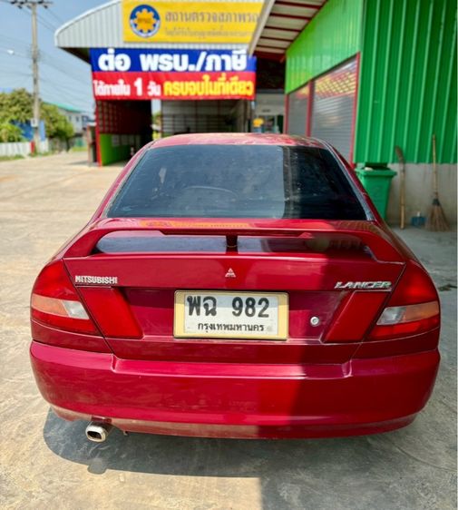 รถ Mitsubishi Lancer 1.8 SEi สี แดง