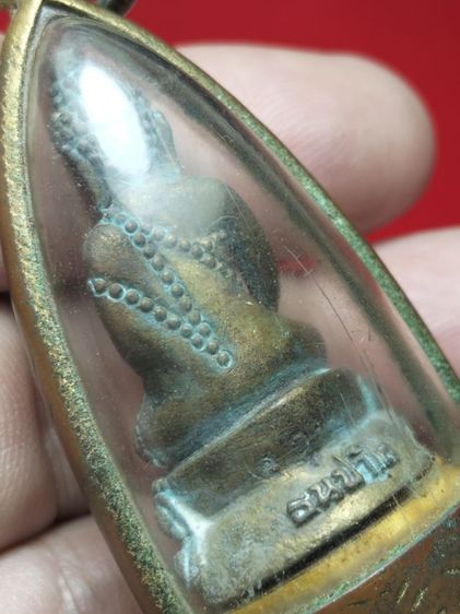 ขายยกชุดพระกริ่งหลวงปู่แว่นธนปาโลลำปางครับ รูปที่ 12