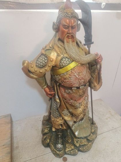 เทพเจ้ากวนอู  สูง18นิ้ว สภาพสวยครับ รูปที่ 2
