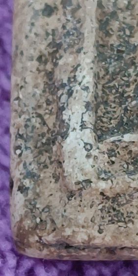 พระสมเด็จเกศไชโย รูปที่ 3