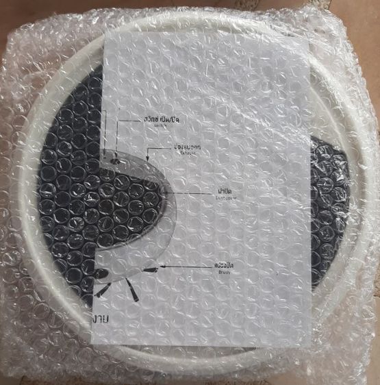 ขายSMART ROBOT รูปที่ 3