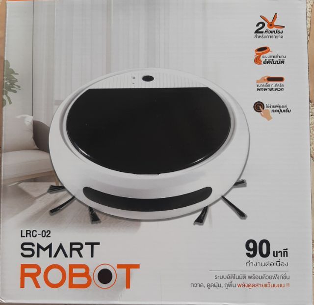 ขายSMART ROBOT