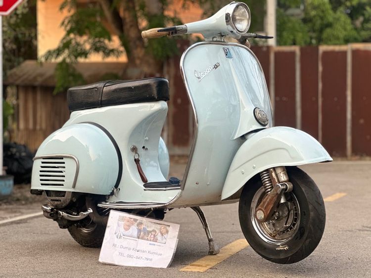vespa 1962 รูปที่ 7