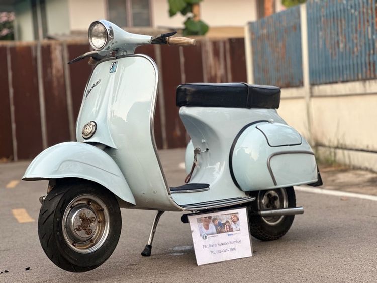 รุ่นอื่นๆ vespa 1962