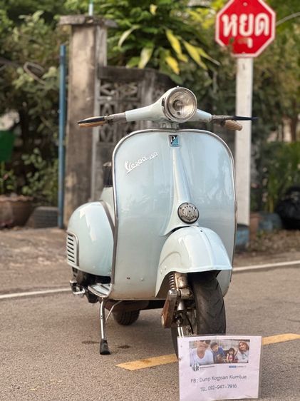 vespa 1962 รูปที่ 11
