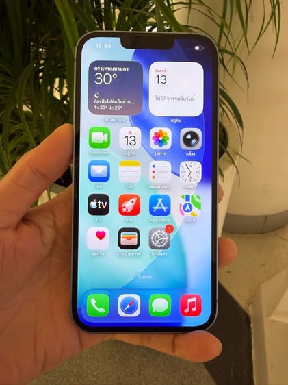 iphone 14 128g