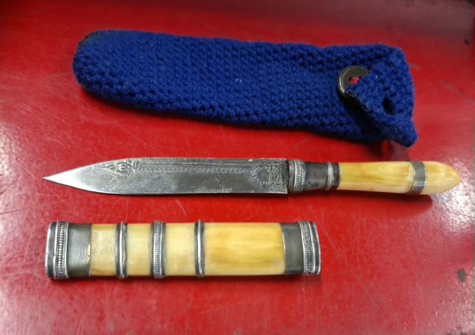 มีดหลวงพ่อกัน รูปที่ 3