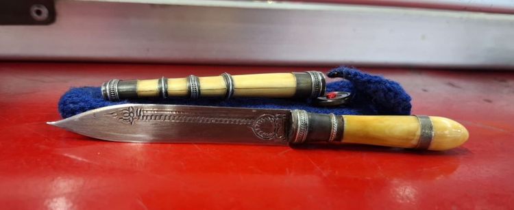 มีดหลวงพ่อกัน