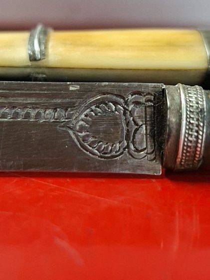 มีดหลวงพ่อกัน รูปที่ 8