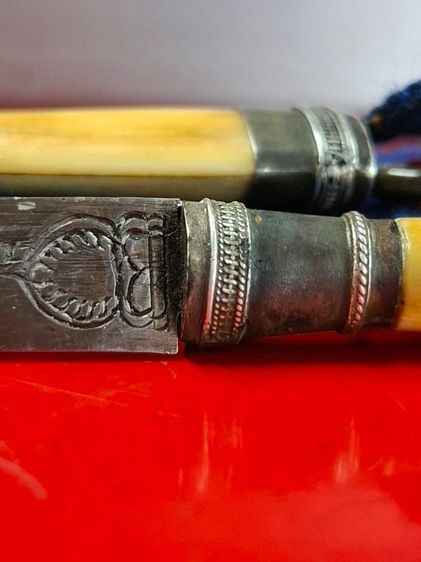 มีดหลวงพ่อกัน รูปที่ 7