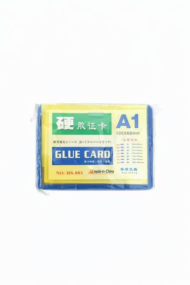 ซองใส่บัตรขอบสี​  สีชา รูปที่ 3