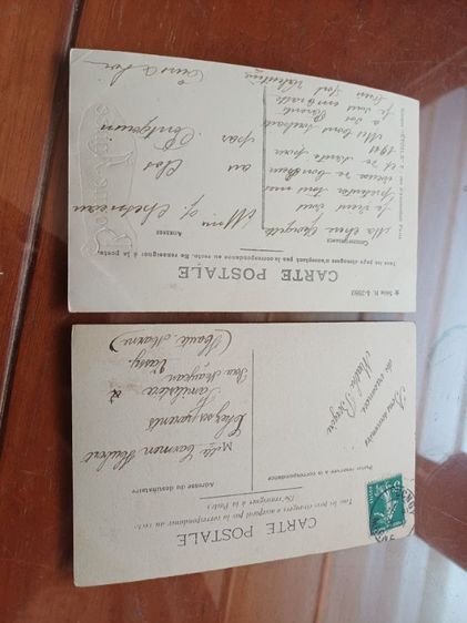 โปสการ์ดรูปถ่ายโบราณ20ใบ รูปที่ 15