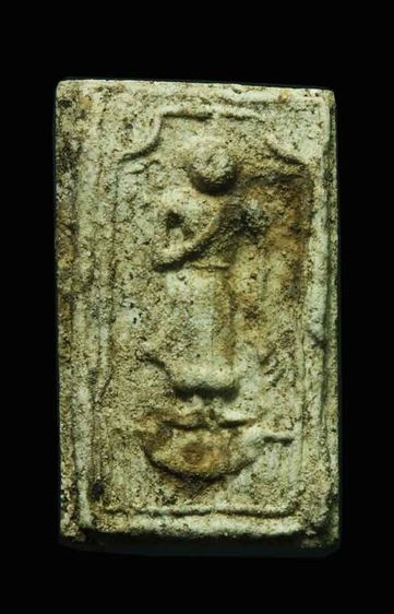 พระสมเด็จบางขุนพรหม กรุเจดีย์เล็ก