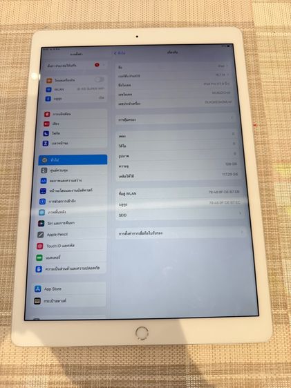 I pad pro 12.9” wifi 128gb รูปที่ 10